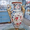 Danny's Fine Porcelain Home Decor Danny's Fine Porcelain Porcelain Swan Handle Vase with Bronze Ormolu - Blossom Scroll