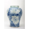 Danny's Fine Porcelain Home Decor Danny's Fine Porcelain Porcelain Temple Jar - Blue And White Mud Stepping Style 51100
