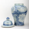 Danny's Fine Porcelain Home Decor Danny's Fine Porcelain Porcelain Temple Jar - Blue And White Mud Stepping Style 51100