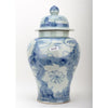 Danny's Fine Porcelain Home Decor Danny's Fine Porcelain Porcelain Temple Jar - Blue And White Mud Stepping Style 51100