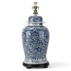 Danny's Fine Porcelain Lighting Danny's Fine Porcelain PORCELAIN TEMPLE JAR LAMP - BLUE AND WHITE (2-847-19) 50520-L