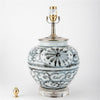 Danny's Fine Porcelain Home Decor Danny's Fine Porcelain Porcelain Vase Lamp - Grey and White[2-847-17]