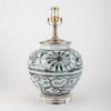 Danny's Fine Porcelain Home Decor Danny's Fine Porcelain Porcelain Vase Lamp - Grey and White[2-847-17]