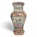 Danny's Fine Porcelain Home Decor Danny's Fine Porcelain Porcelain Wall Vase Classic Rose Medallion Pattern