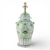Danny's Fine Porcelain Home Decor Danny's Fine Porcelain Porcelain Warrior Jar Lamp-Green Peony[2-847-19]