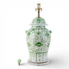 Danny's Fine Porcelain Home Decor Danny's Fine Porcelain Porcelain Warrior Jar Lamp-Green Peony[2-847-19]