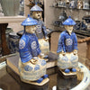 Danny's Fine Porcelain Home Decor Danny's Fine Porcelain Qing Royal Figure - Set Of 3 41188