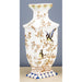 Danny's Fine Porcelain Home Decor Danny's Fine Porcelain Rect Porcelain Vase- Xiamena (No Hole; Vase Only) 60321