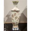 Danny's Fine Porcelain Home Decor Danny's Fine Porcelain Rect Porcelain Vase- Xiamena (No Hole; Vase Only) 60321