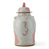 Danny's Fine Porcelain Home Decor Danny's Fine Porcelain Red Jar – Bird & Floral & Warrior Motif 51195