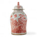 Danny's Fine Porcelain Home Decor Danny's Fine Porcelain Red Jar – Bird & Floral & Warrior Motif 51195