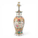 Danny's Fine Porcelain Home Decor Danny's Fine Porcelain Rose Medallion Canton Vase Lamp[2-847-17] Elegant Rose Medallion Canton Vase