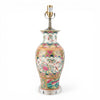 Danny's Fine Porcelain Home Decor Danny's Fine Porcelain Rose Medallion Canton Vase Lamp[2-847-17] Elegant Rose Medallion Canton Vase