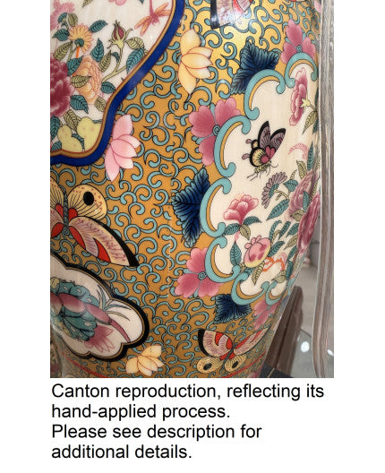 Danny's Fine Porcelain Home Decor Danny's Fine Porcelain Rose Medallion Canton Vase Lamp[2-847-17] Elegant Rose Medallion Canton Vase
