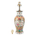 Danny's Fine Porcelain Home Decor Danny's Fine Porcelain Rose Medallion Canton Vase Lamp[2-847-17] Elegant Rose Medallion Canton Vase
