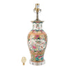Danny's Fine Porcelain Home Decor Danny's Fine Porcelain Rose Medallion Canton Vase Lamp[2-847-17] Elegant Rose Medallion Canton Vase