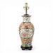 Danny's Fine Porcelain Home Decor Danny's Fine Porcelain Rose Medallion Canton Vase Lamp[337-16-Be] Featuring A Richly Detailed Rose