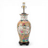 Danny's Fine Porcelain Home Decor Danny's Fine Porcelain Rose Medallion Canton Vase Lamp[337-16-Be] Featuring A Richly Detailed Rose