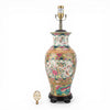 Danny's Fine Porcelain Home Decor Danny's Fine Porcelain Rose Medallion Canton Vase Lamp[337-16-Be] Featuring A Richly Detailed Rose