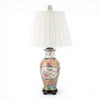 Danny's Fine Porcelain Home Decor Danny's Fine Porcelain Rose Medallion Canton Vase Lamp[337-16-Be] Featuring A Richly Detailed Rose