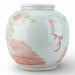 Danny's Fine Porcelain Home Decor Danny's Fine Porcelain Round Moon Vase-Red and Green Bird. Display It Alone Or with Flowers For