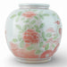 Danny's Fine Porcelain Home Decor Danny's Fine Porcelain Round Moon Vase-Red and Green Bird. Display It Alone Or with Flowers For