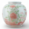 Danny's Fine Porcelain Home Decor Danny's Fine Porcelain Round Moon Vase-Red and Green Bird. Display It Alone Or with Flowers For