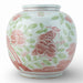 Danny's Fine Porcelain Home Decor Danny's Fine Porcelain Round Moon Vase-Red and Green Bird. Display It Alone Or with Flowers For