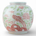 Danny's Fine Porcelain Home Decor Danny's Fine Porcelain Round Moon Vase-Red and Green Bird. Display It Alone Or with Flowers For