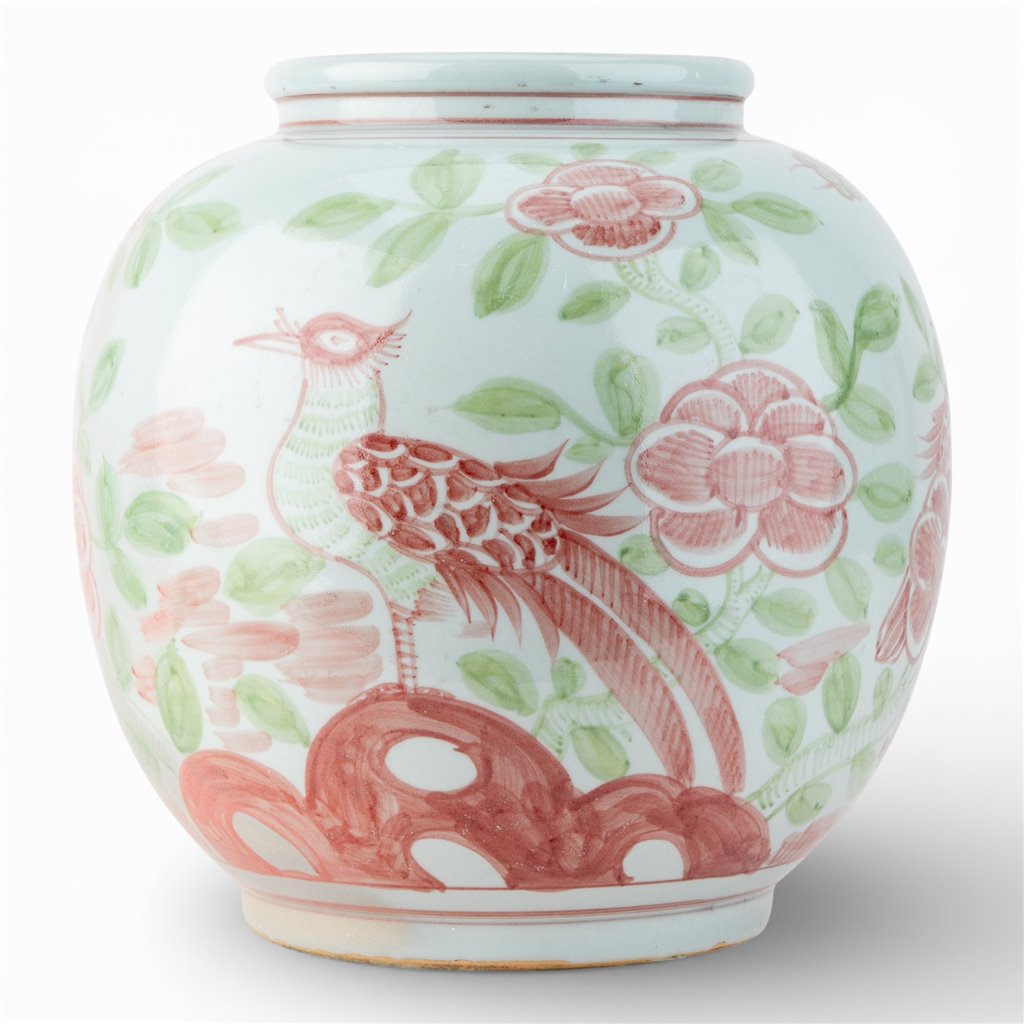 Danny's Fine Porcelain Home Decor Danny's Fine Porcelain Round Moon Vase-Red and Green Bird. Display It Alone Or with Flowers For