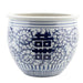 Danny's Fine Porcelain Home Decor Danny's Fine Porcelain Round Planter - Blue & White Double Happiness