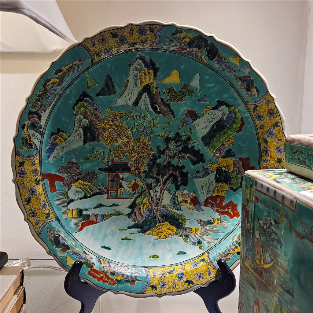 Danny's Fine Porcelain Home Decor Danny's Fine Porcelain Round Platter Teal Green Garden Scene
