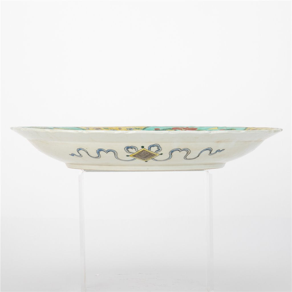 Danny's Fine Porcelain Home Decor Danny's Fine Porcelain Round Platter Teal Green Garden Scene