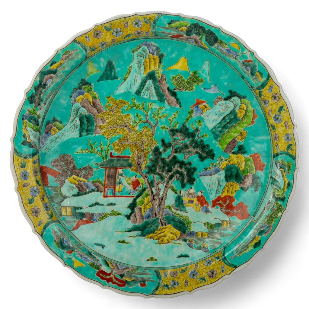 Danny's Fine Porcelain Home Decor Danny's Fine Porcelain Round Platter Teal Green Garden Scene