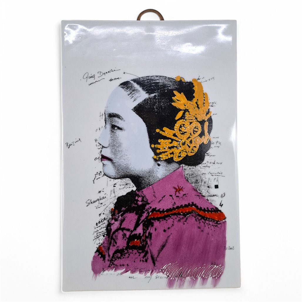 Danny's Fine Porcelain Home Decor Danny's Fine Porcelain Royal Portrait Wall Artrectangular Decorative Wall Art Featuring A Stylized - CLOSEOUT SAMPLE SALE