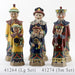 Danny's Fine Porcelain Home Decor Danny's Fine Porcelain S/3 Figurines 41264