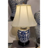 Danny's Fine Porcelain Home Decor Danny's Fine Porcelain Small Ball Jar Lamp- Classic Double Happiness
