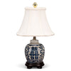 Danny's Fine Porcelain Home Decor Danny's Fine Porcelain Small Ball Jar Lamp- Classic Double Happiness