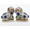 Danny's Fine Porcelain Home Decor Danny's Fine Porcelain Small Staffordshire Bunny Hares- Blue - Pair
