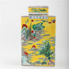 Danny's Fine Porcelain Home Decor Danny's Fine Porcelain Square Lidded Jar Yellow Children Playing 51178