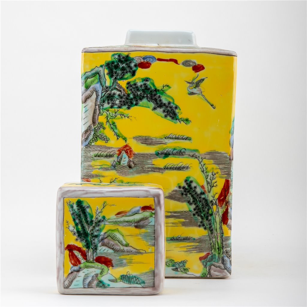 Danny's Fine Porcelain Home Decor Danny's Fine Porcelain Square Lidded Jar Yellow Children Playing 51178