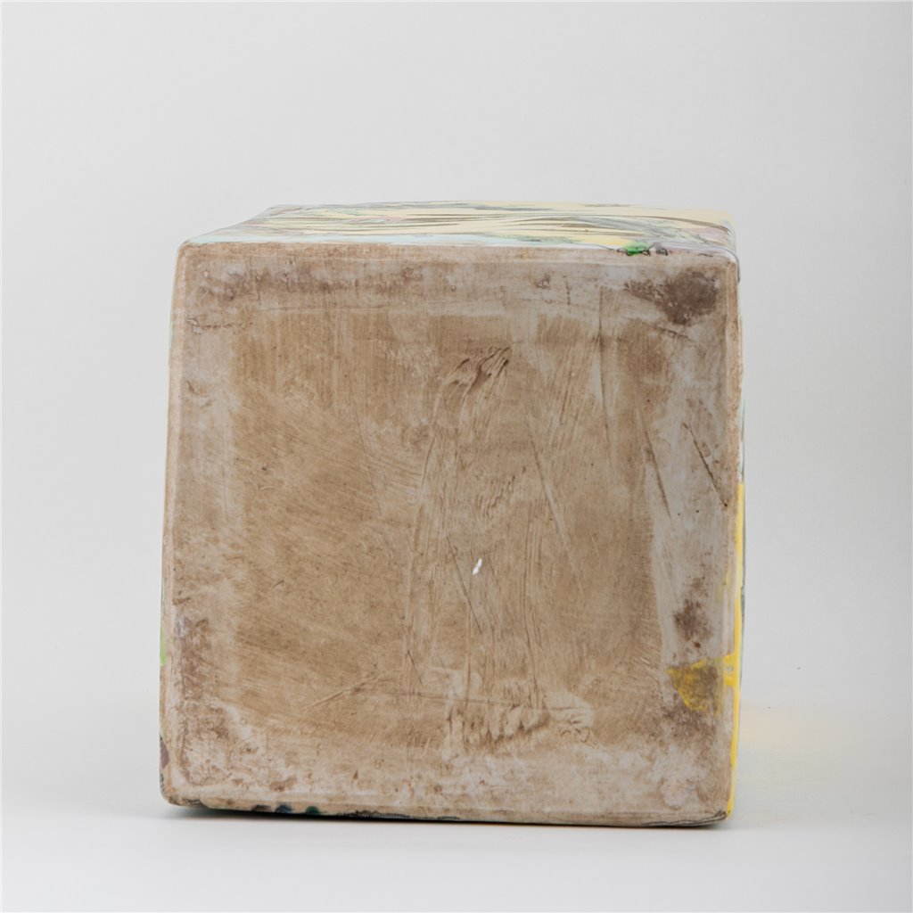 Danny's Fine Porcelain Home Decor Danny's Fine Porcelain Square Lidded Jar Yellow Children Playing 51178
