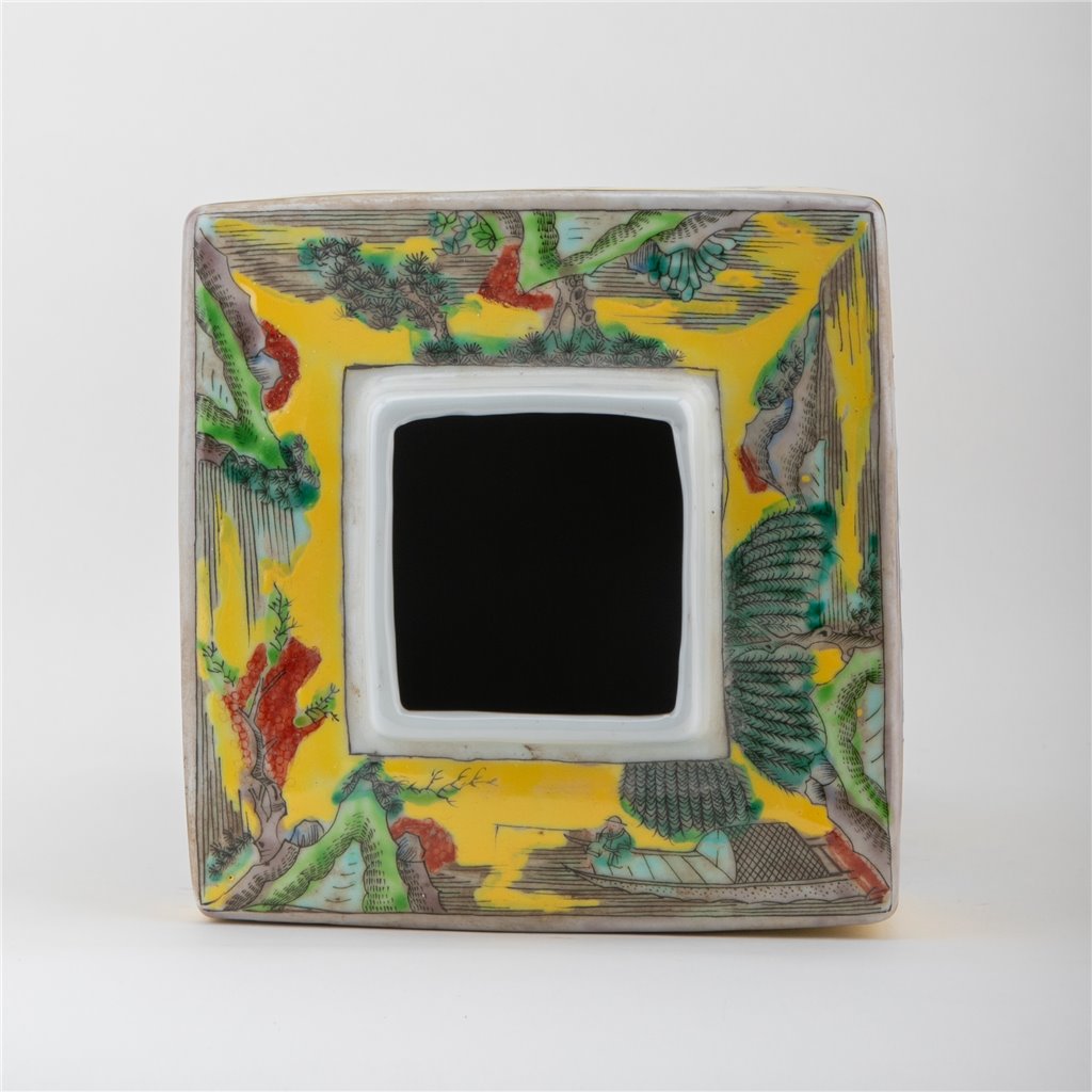 Danny's Fine Porcelain Home Decor Danny's Fine Porcelain Square Lidded Jar Yellow Children Playing 51178