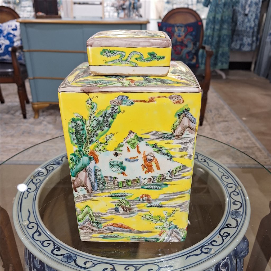 Danny's Fine Porcelain Home Decor Danny's Fine Porcelain Square Lidded Jar Yellow Children Playing 51178