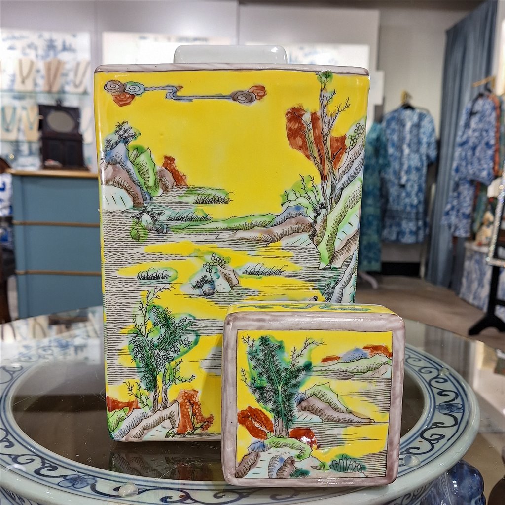Danny's Fine Porcelain Home Decor Danny's Fine Porcelain Square Lidded Jar Yellow Children Playing 51178