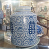 Danny's Fine Porcelain Home Decor Danny's Fine Porcelain Tea Jar 50162