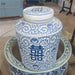 Danny's Fine Porcelain Home Decor Danny's Fine Porcelain Tea Jar 50162