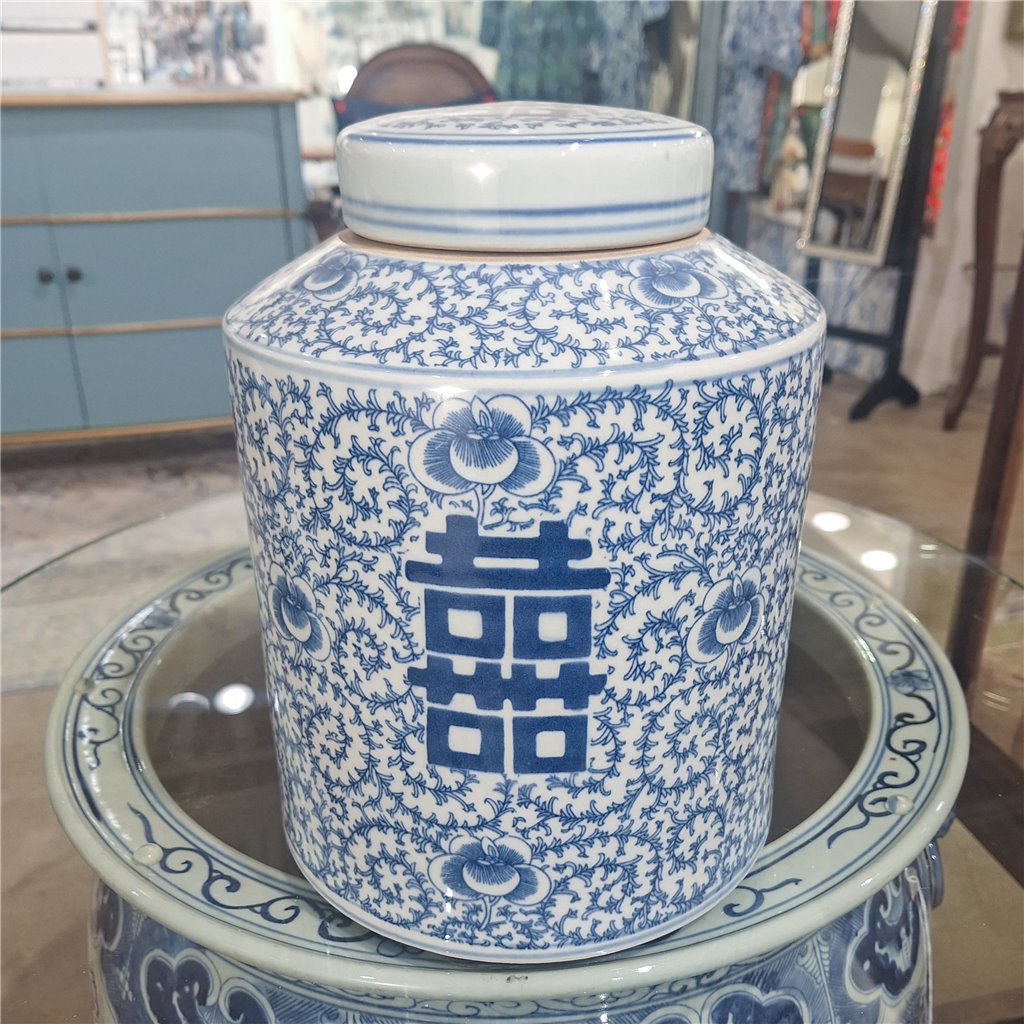 Danny's Fine Porcelain Home Decor Danny's Fine Porcelain Tea Jar 50162