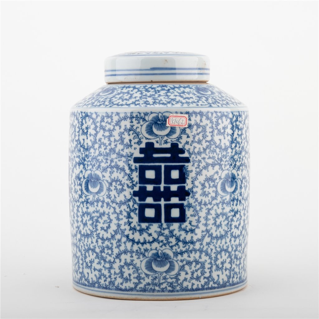 Danny's Fine Porcelain Home Decor Danny's Fine Porcelain Tea Jar 50162