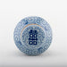 Danny's Fine Porcelain Home Decor Danny's Fine Porcelain Tea Jar 50162